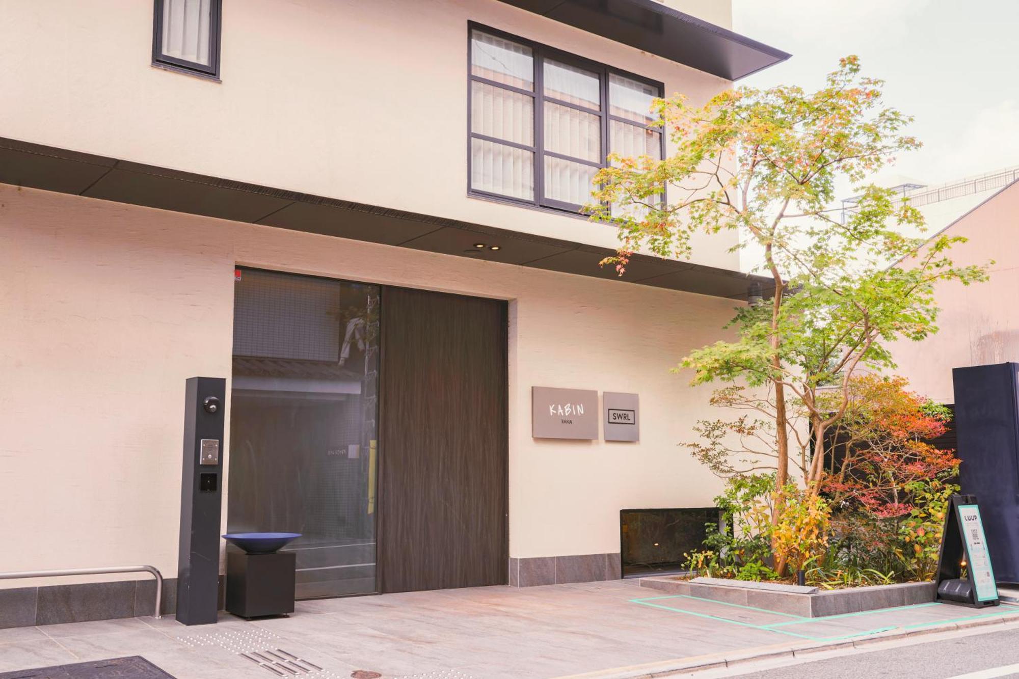 Kabin Taka Kyoto Exterior photo
